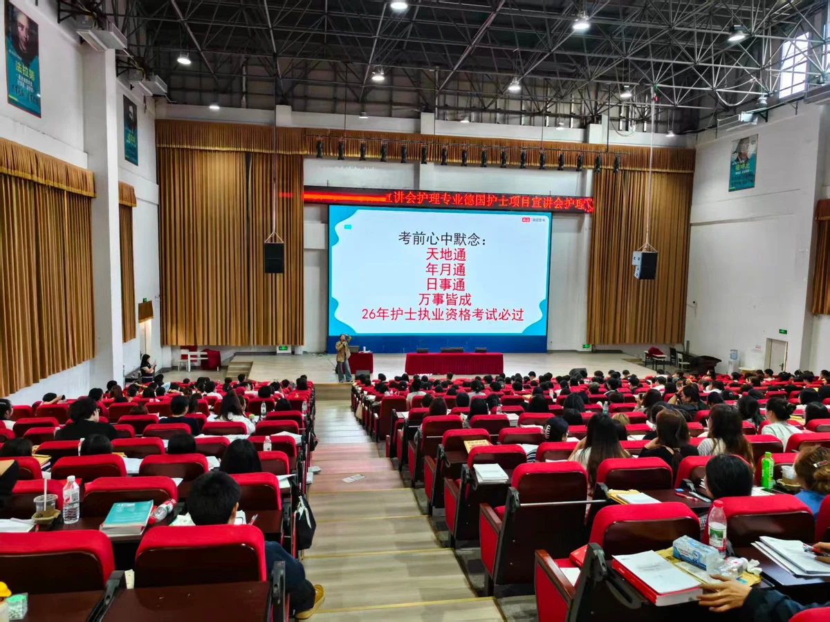 课堂合影｜记录一起学习的这一天
