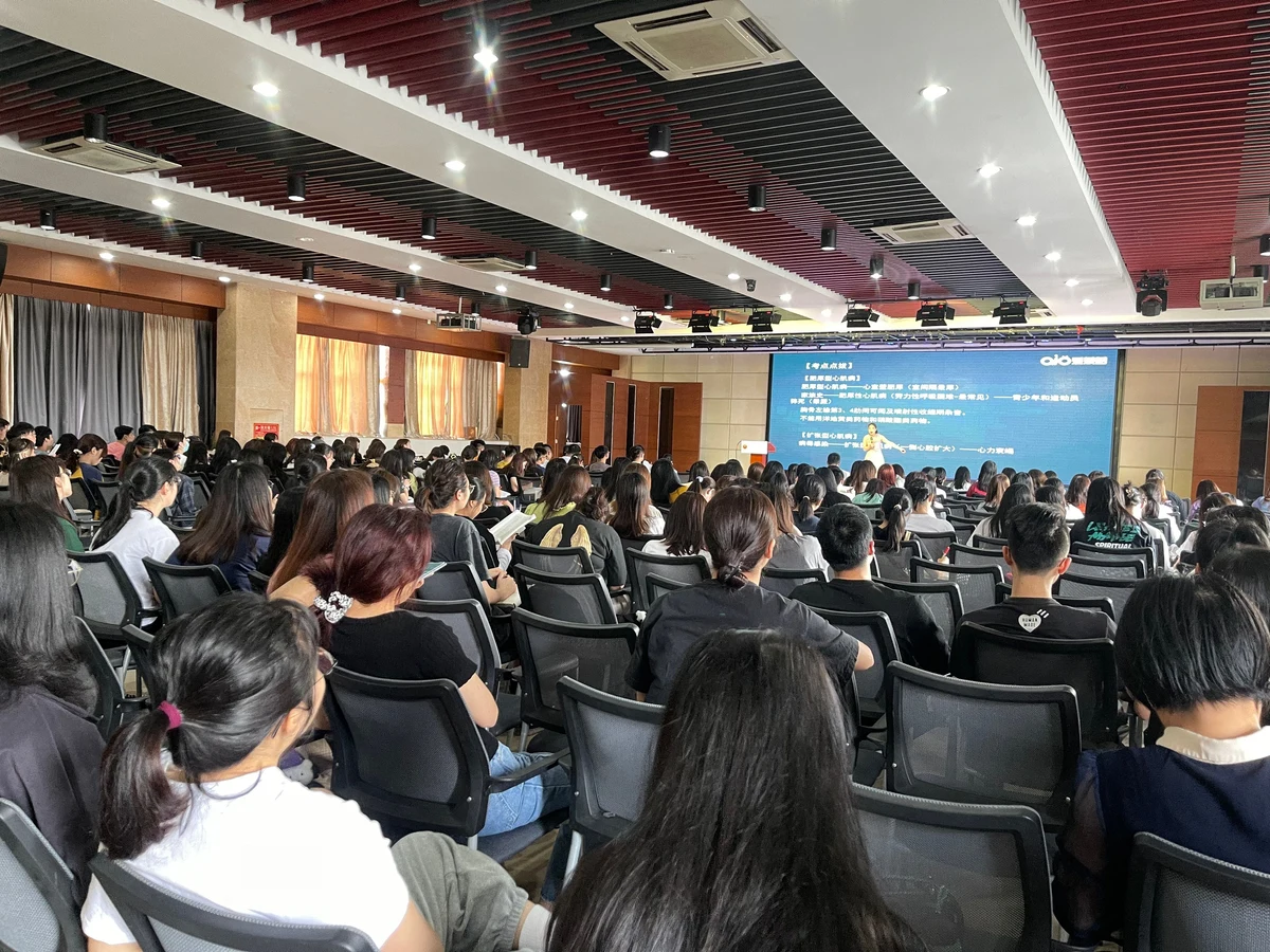 知识精讲｜把复杂的内容一步步讲清楚